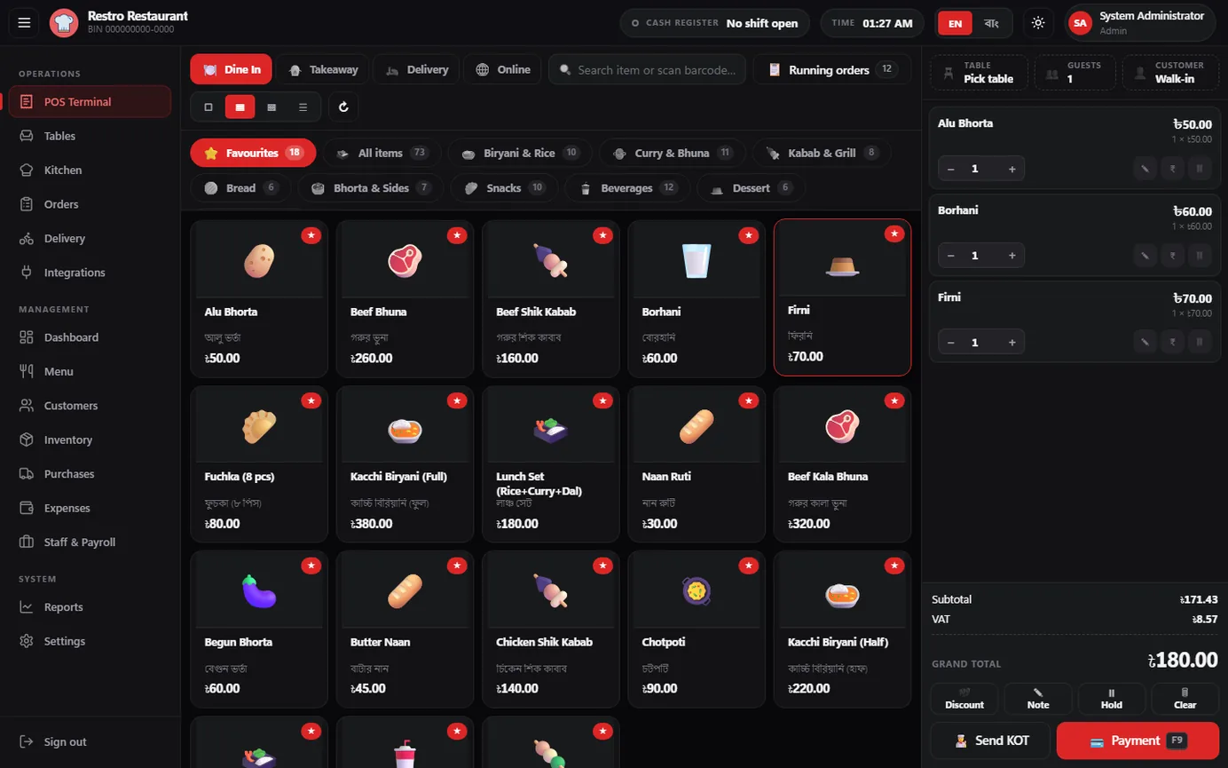 Restro restaurant POS screenshot — POS Terminal