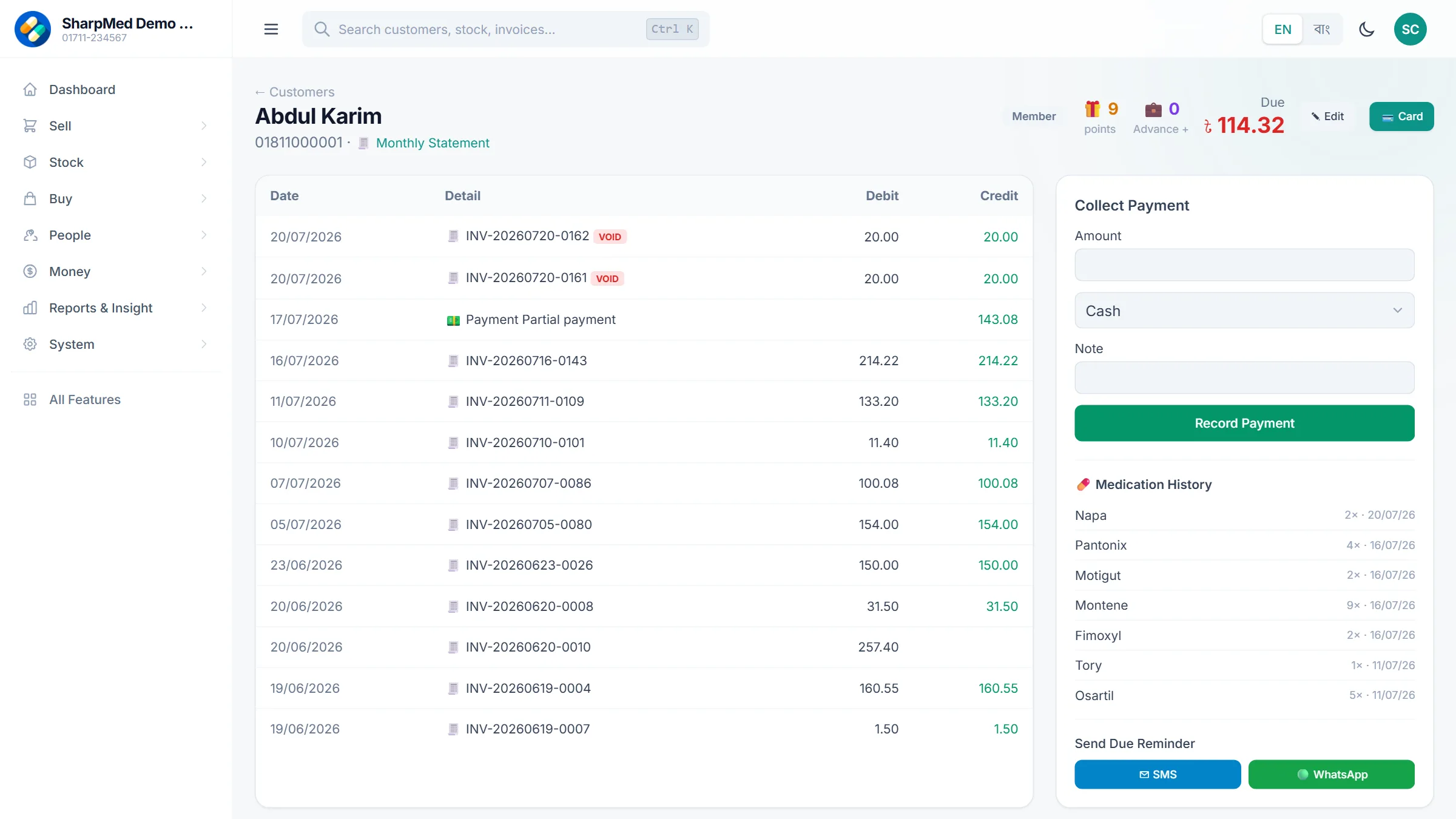 SharpMed pharmacy software screenshot — customer khata ledger with due and reminders