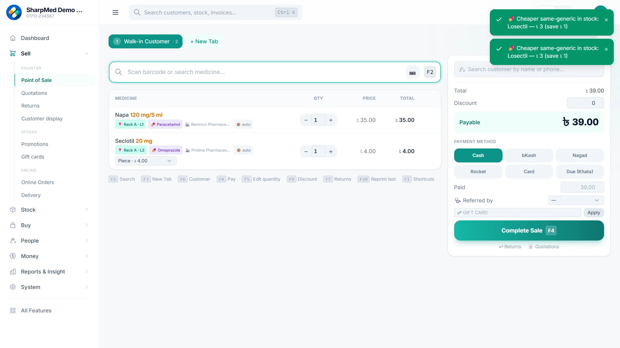 SharpMed pharmacy software screenshot — barcode POS billing with multi-payment