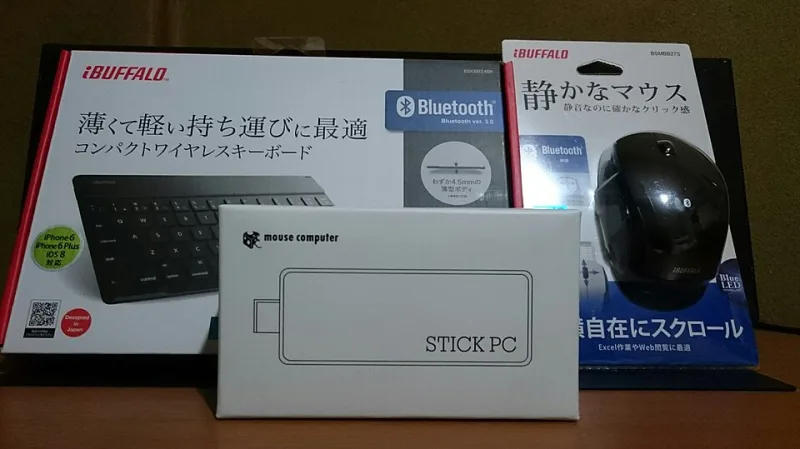 Peripherals